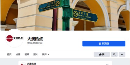 sjb世俱杯中国官网入口- 亚特兰大绝平国际米兰  
